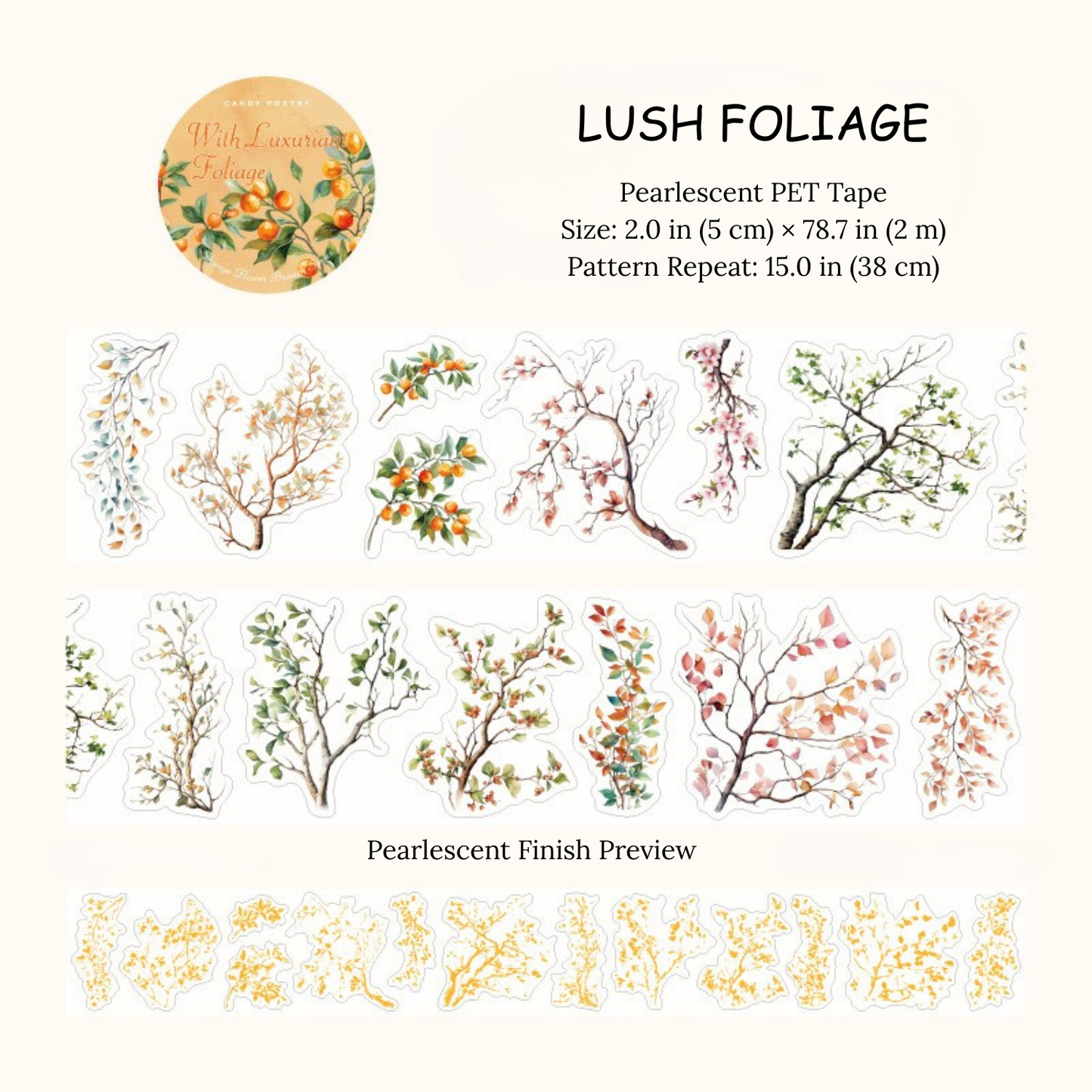 Botanical Branches- Pearlescent PET Sticker Tape