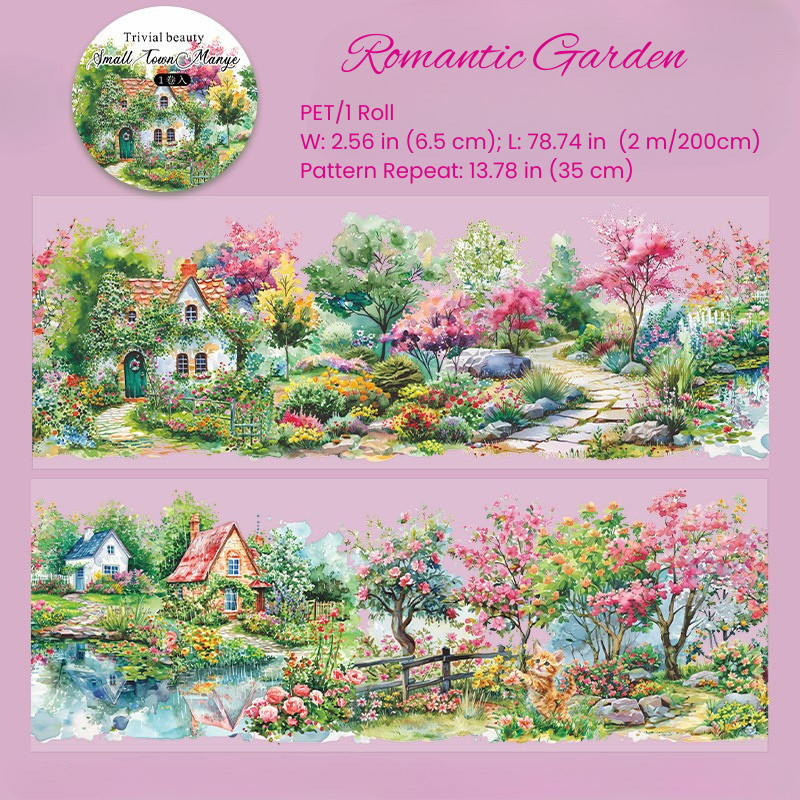 Small Town in the Wilderness Series – PET Decorative Tape