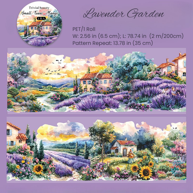 Small Town in the Wilderness Series – PET Decorative Tape