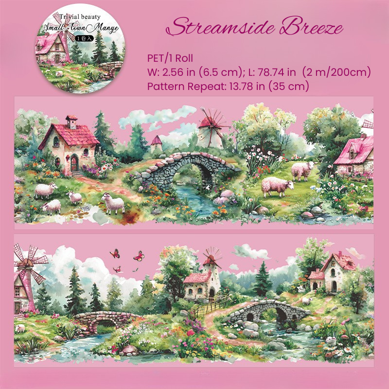 Small Town in the Wilderness Series – PET Decorative Tape