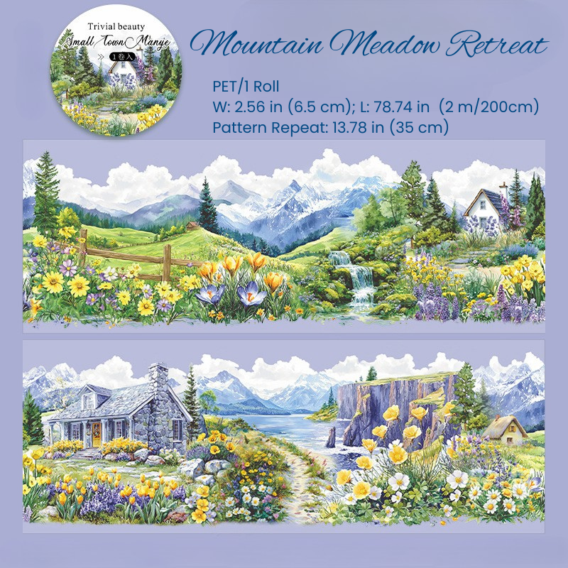 Small Town in the Wilderness Series – PET Decorative Tape