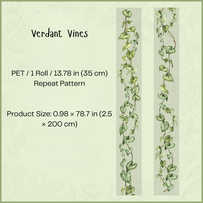 Garden Path Collection - PET Tape