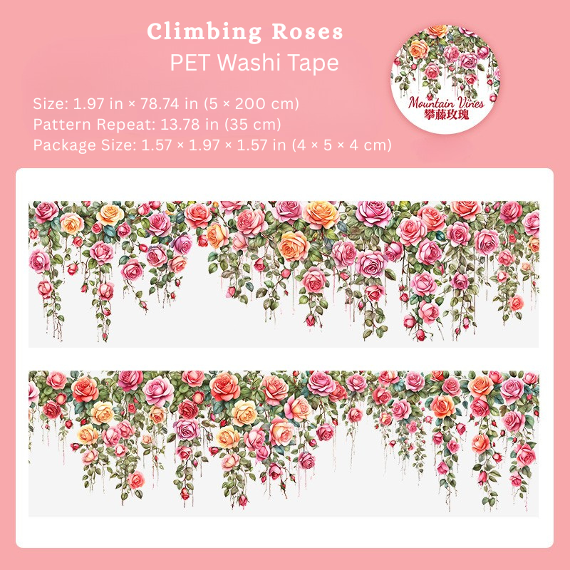 Climbing Plants Series – PET Tape