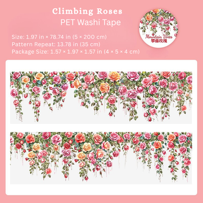 Climbing Plants Series – PET Tape