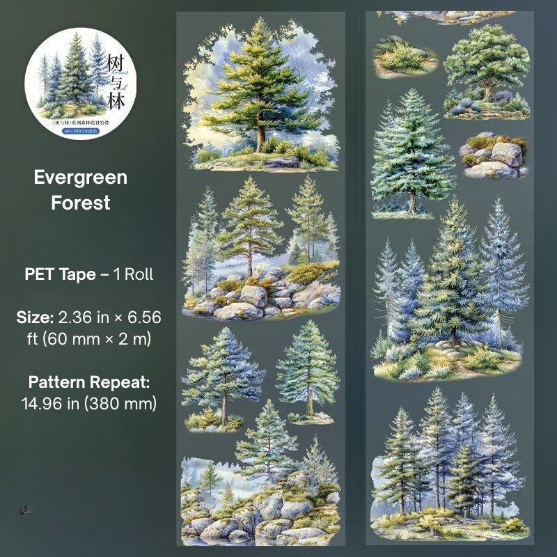 Whispering Forests - PET Sticker Tape