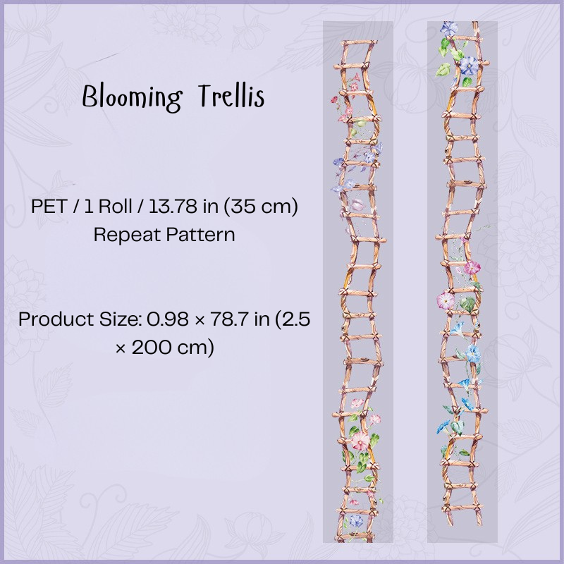 Garden Path Collection - PET Tape