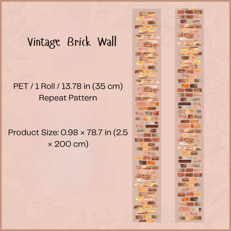 Garden Path Collection - PET Tape