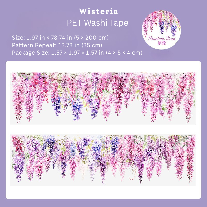 Climbing Plants Series – PET Tape
