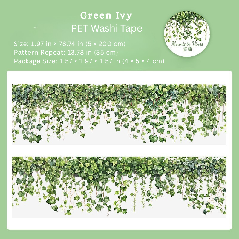 Climbing Plants Series – PET Tape