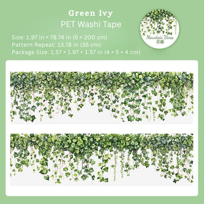 Climbing Plants Series – PET Tape