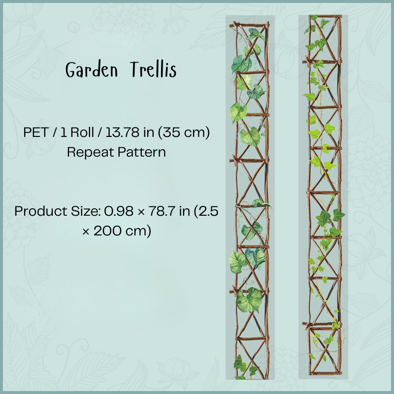 Garden Path Collection - PET Tape