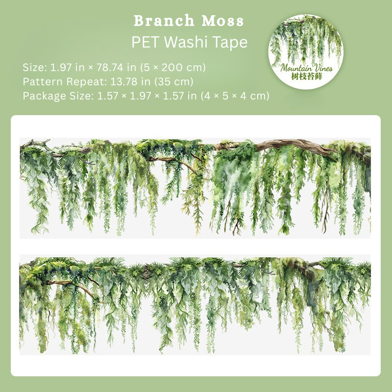 Climbing Plants Series – PET Tape