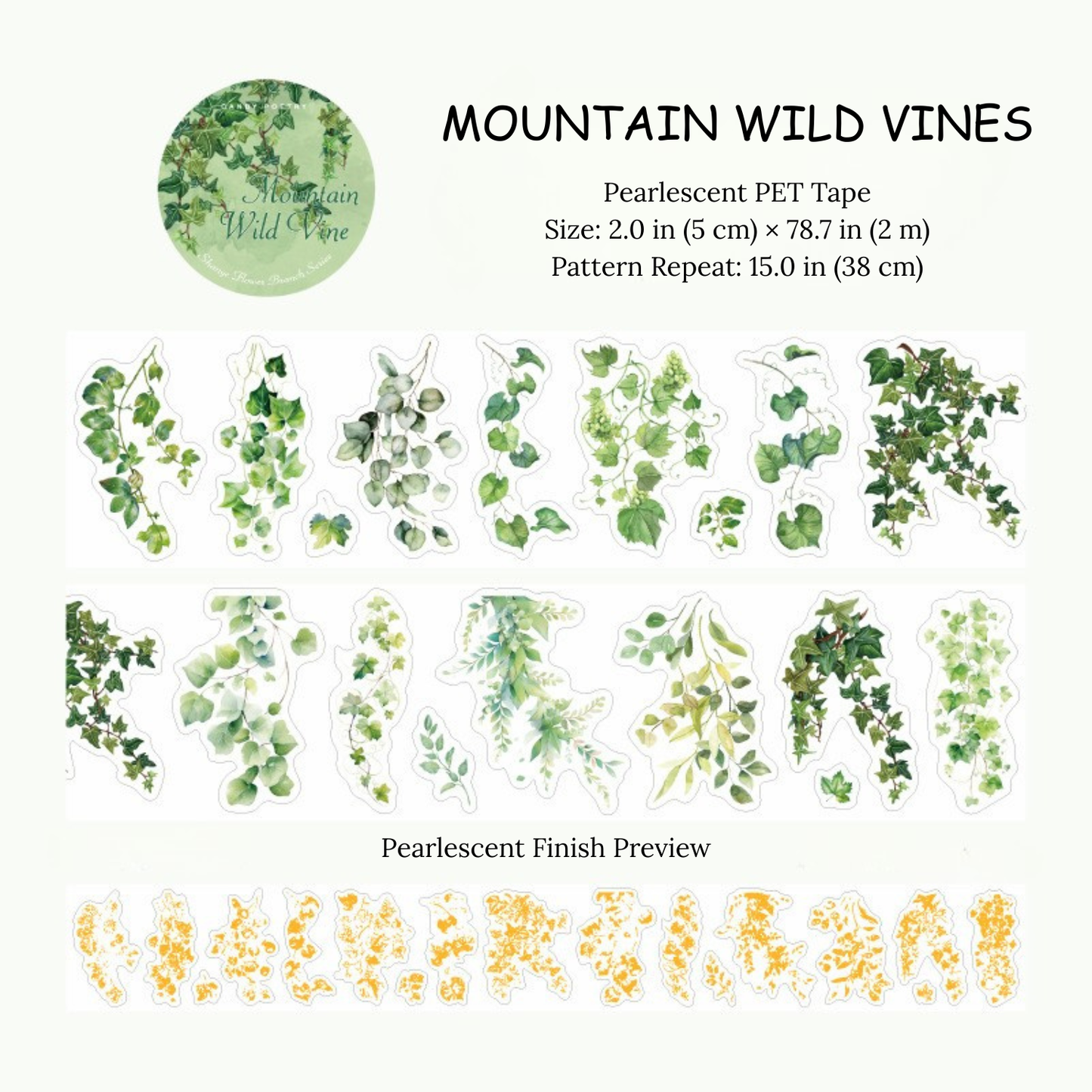 Botanical Branches- Pearlescent PET Sticker Tape