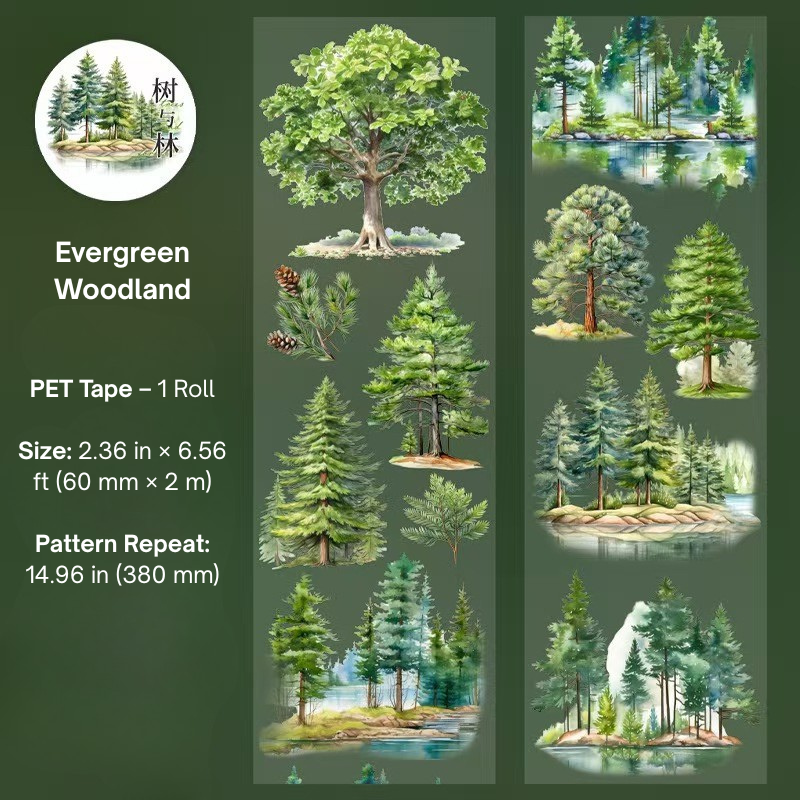Whispering Forests - PET Sticker Tape