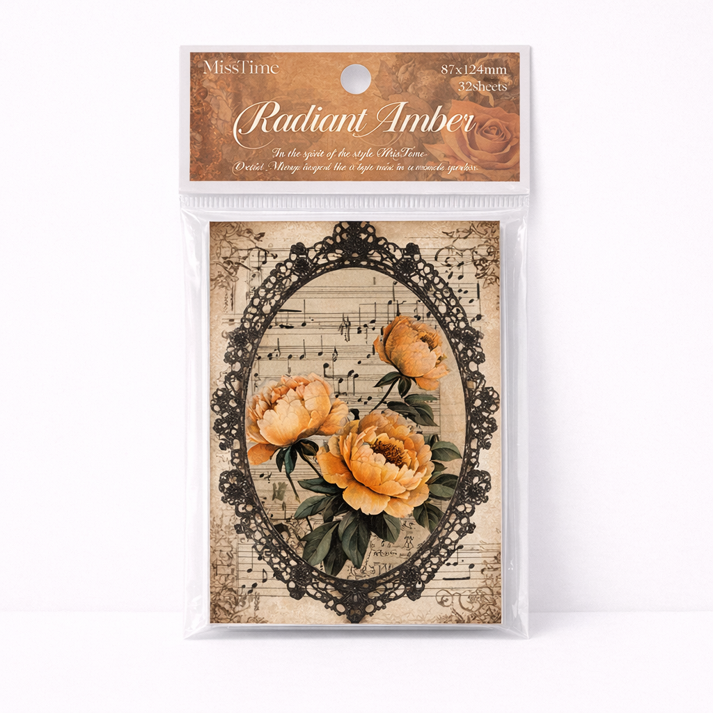 Radiant Amber - Background Paper Set
